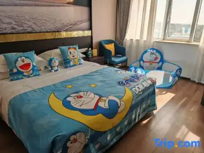 Huanghai - 61