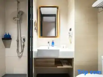 Hanting Shenzhen Sea World Branch - 13