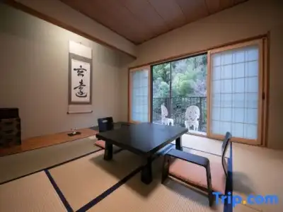 Hakone Shiunso - 57