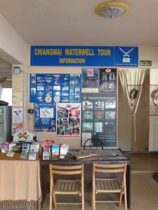 Water Well Guest House - 13