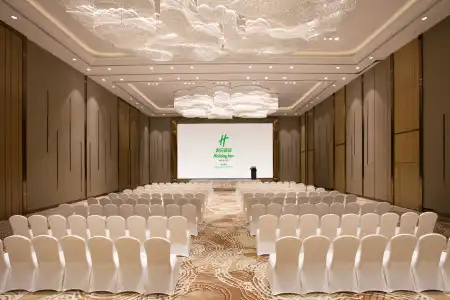 Holiday Inn Hangzhou Gongshu by IHG - 14