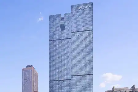 The Westin Chongqing Liberation Square - 50