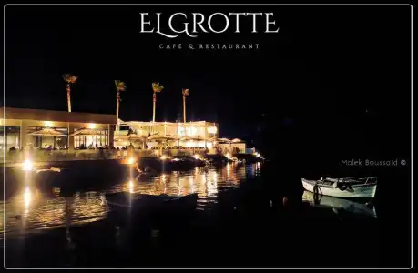 Hôtel Mezri - 55