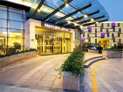 Mercure Beijing Downtown - 42
