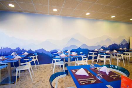 Servigroup Trinimar - 19