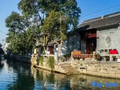 Floral Lux Hotel·Suzhou Moke Garden - 0