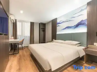 Jinjiang Inn - 36