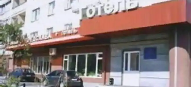 Predslava - 0