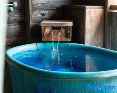 Sasara Gero Hot Springs - 61