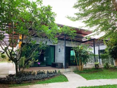 Ban Suan Leelawadee Resort - 112
