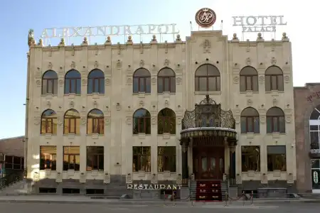 Alexandrapol Palace - 0