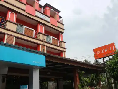 Aonang Goodwill - 0
