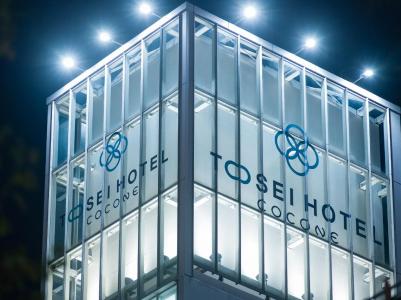 Tosei Cocone Ueno - 50