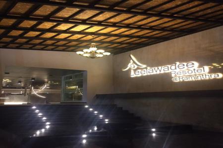 Leelawadee Resotel Raminthra 23 - 16