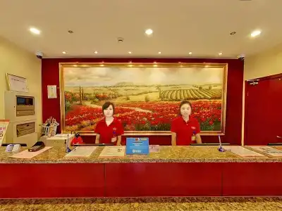 Hanting Shanghai Lujiabang Road - 8