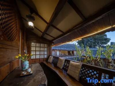 Blossom Hill Inn Lijiang Neverland - 78