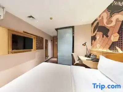 7 Days Inn Shenzhen University - 8
