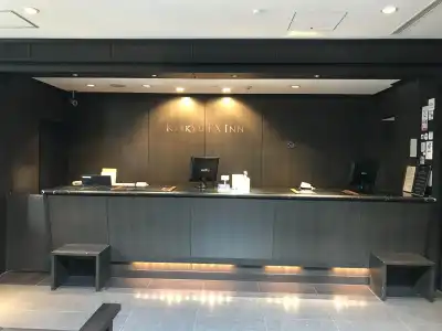 Keikyu EX Inn Shinagawa Shimbamba - 13