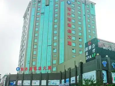 Hangzhou haiwaihai  Communication - 51
