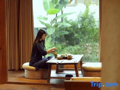 My Love Inn - 127