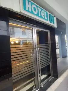 81 Rochor - 12