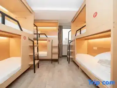 Shanghai Koala International Youth Hostel - 36