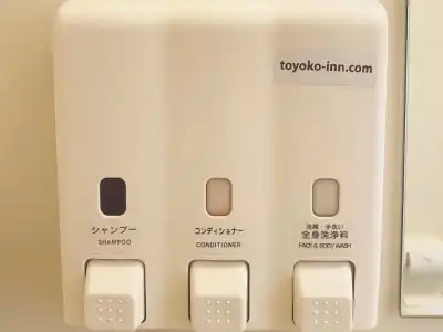 Toyoko Inn Tokyo Tameike-sanno-eki Kantei Minami - 43