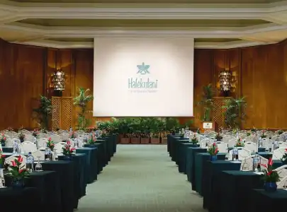 Halekulani - 14