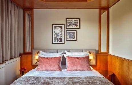 Leonardo Frankfurt City South - 2