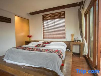 Yunzhong Inn - 79