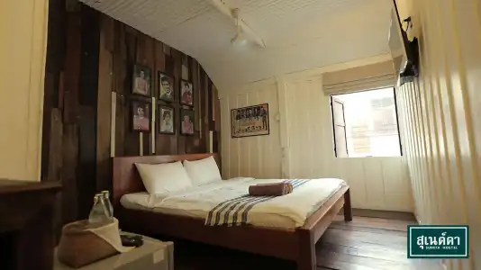 Suneta Hostel Chiangkhan - 32