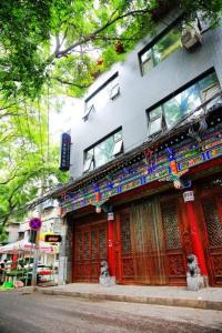 Xian Lohas Dream Youth Hostel - 0