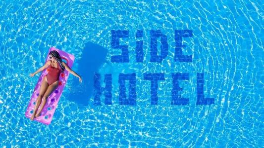 Side Beach Club - 34