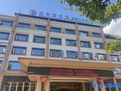Baiyu Yunlong (Lijiang Ancient City) - 6