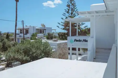 Pavlos Place - 54
