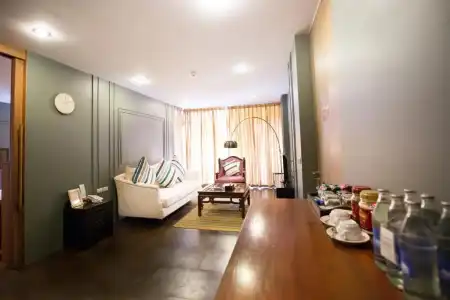 Sukhothai Treasure Resort & Spa - SHA Plus - 144