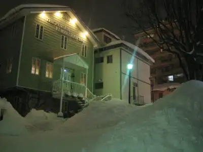 Pension Yumekukan - 14
