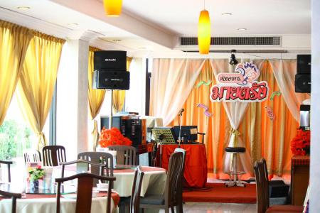 Rua Rasada Express - 14