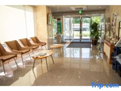 AZ Inn Handa Inter - 55