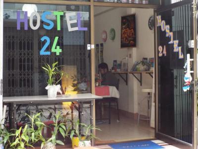 Hostel 24 - 20