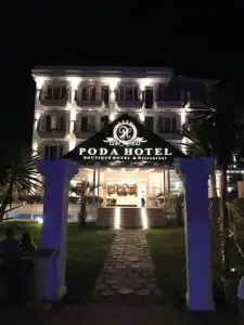 Poda Boutique - 0