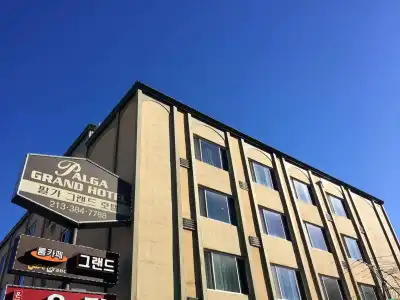 Hometel Suites - 0