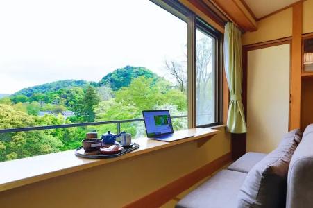 Tatsuta Ryokan - 47