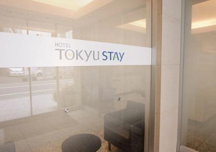Tokyu Stay Ikebukuro - 9