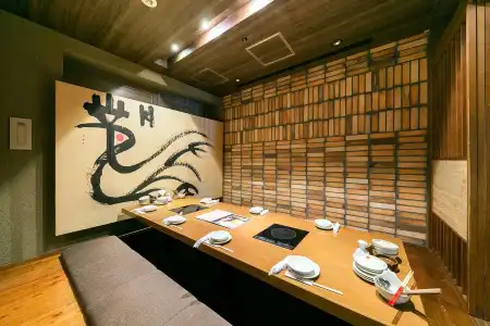 Sotetsu Fresa Inn Nagano-Ueda - 19