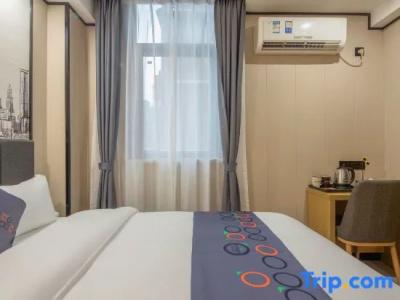 Yimi Apartment (Guangzhou Railway Station Xicun Subway Station) - 3