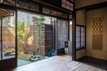 Nazuna Kyoto Gosho - 46