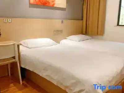 Hi Inn (Shanghai Hongqiao National Exhibition Center Xujin North City) - 14