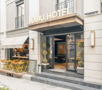Nabu - 0