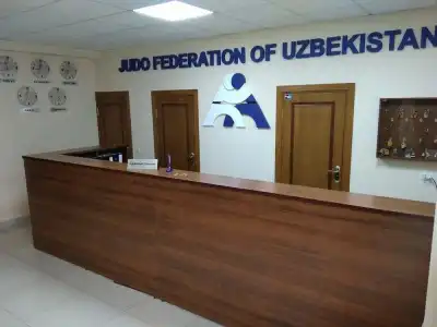 Azia Center Dzudo - 1
